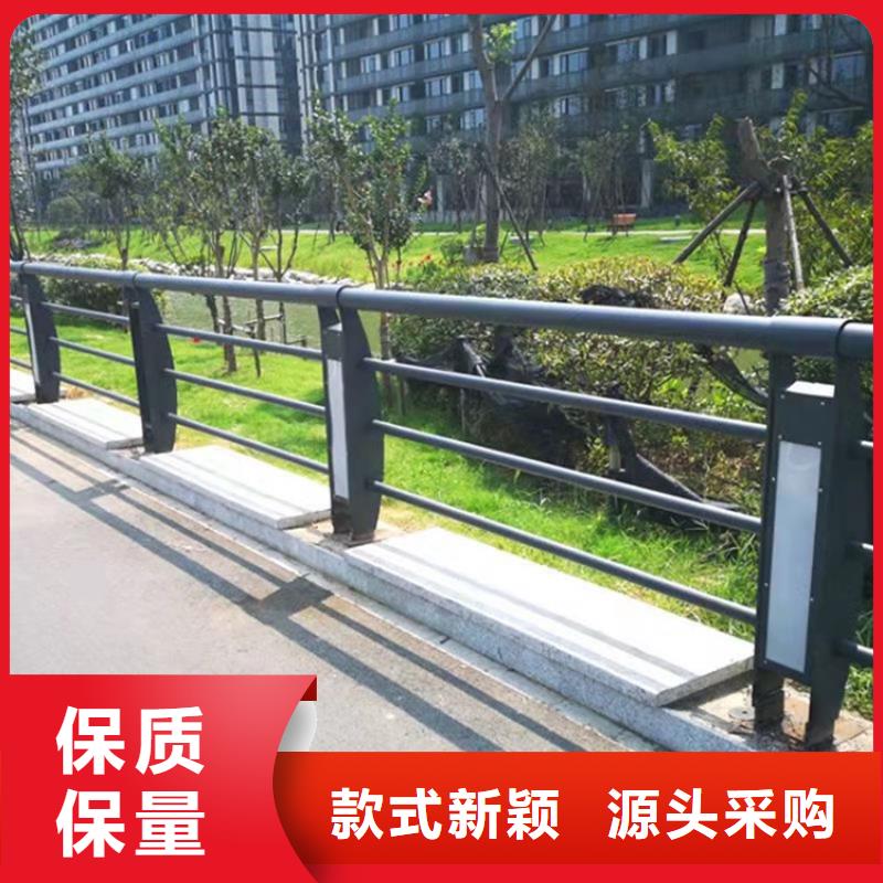 規(guī)格齊全的不銹鋼景觀護(hù)欄廠家