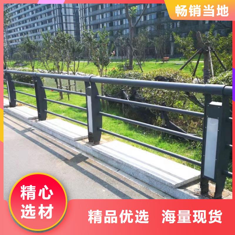 優(yōu)選：不銹鋼河道護(hù)欄廠家