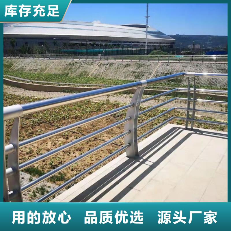 不锈钢道路护栏技术参数