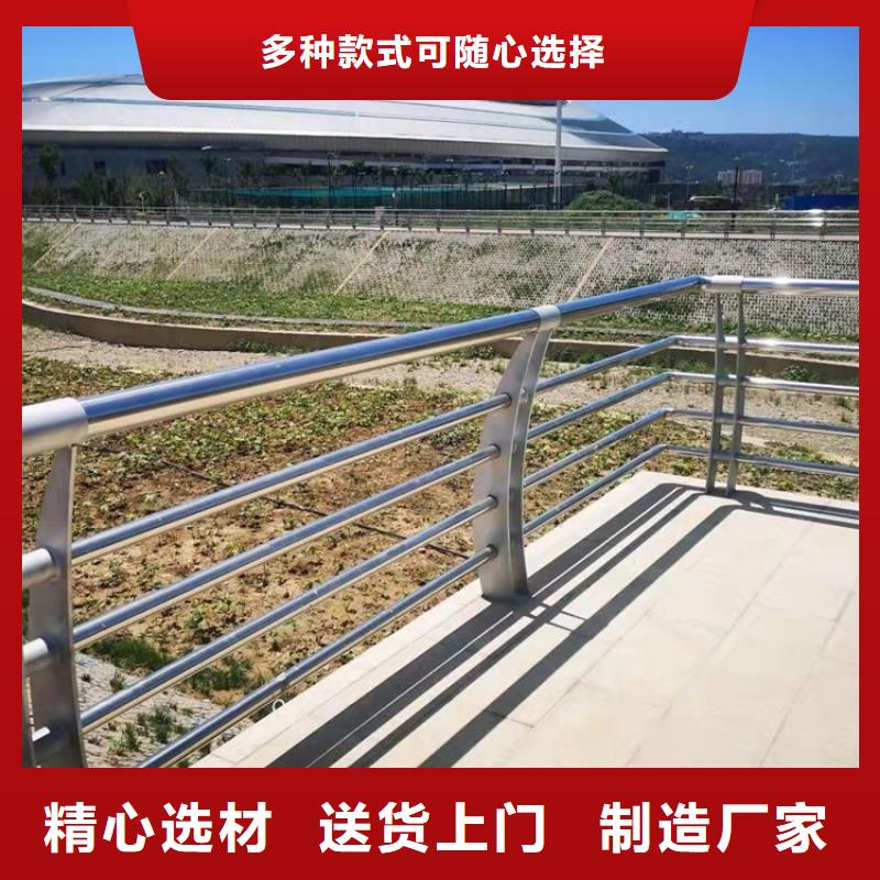 不锈钢桥梁护栏产地直销