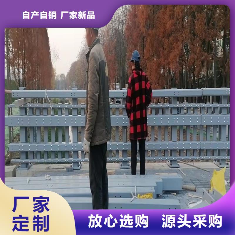 本地的不銹鋼景觀護欄廠家