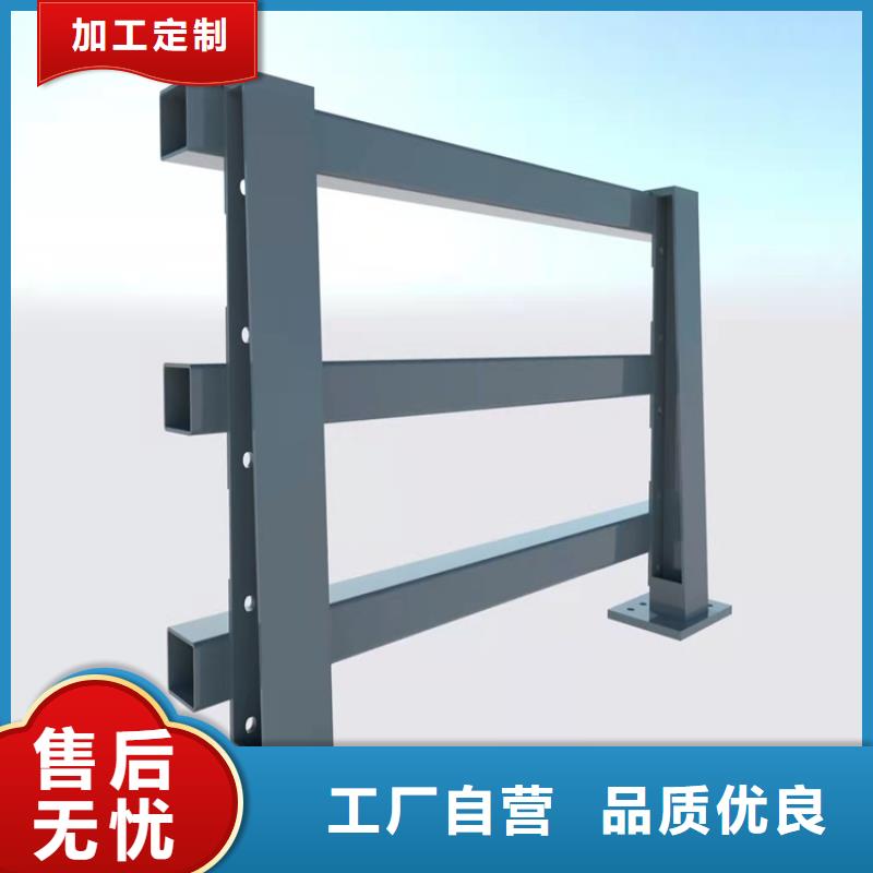欢迎访问##不锈钢河道护栏价格##