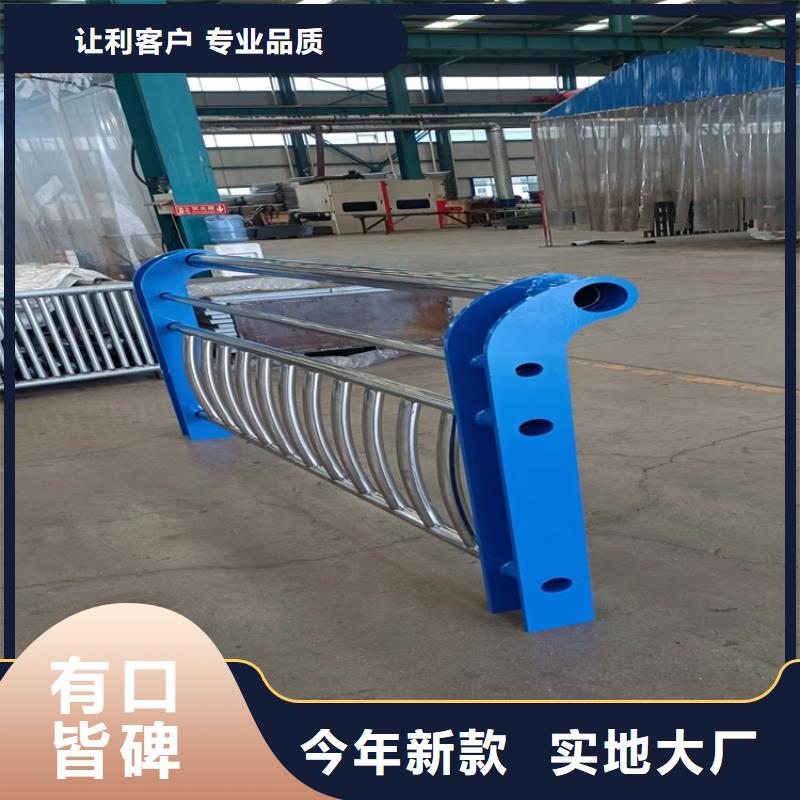 不锈钢桥梁护栏-助您购买满意