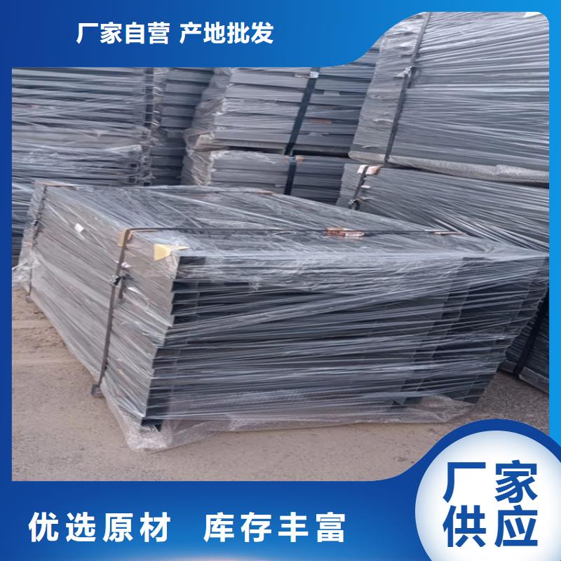 2025有现货的#不锈钢防撞护栏公司#用户好评