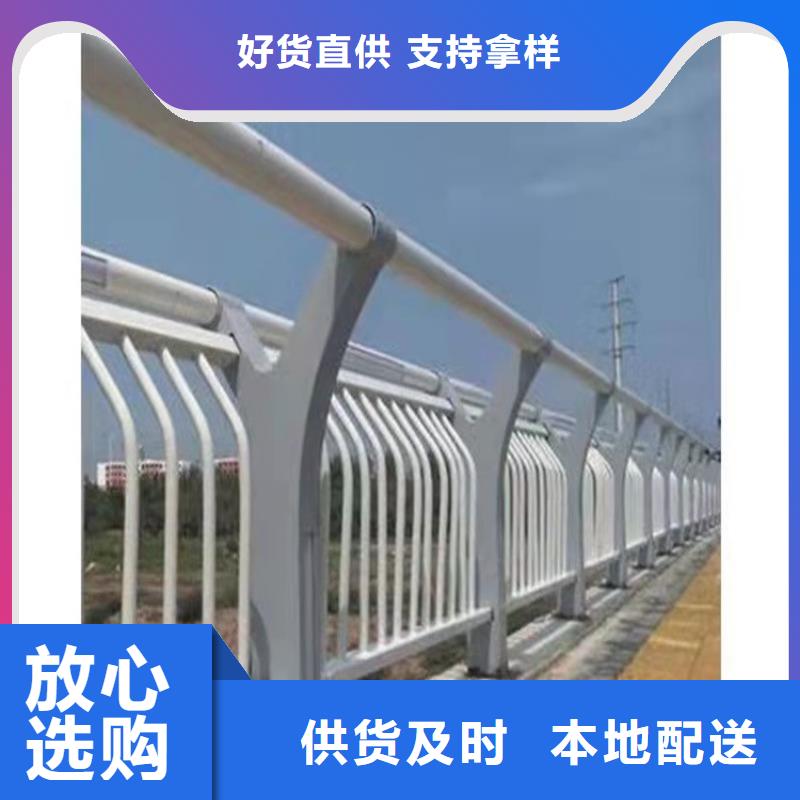 找不銹鋼防撞護欄認(rèn)準(zhǔn)防撞護欄有限公司