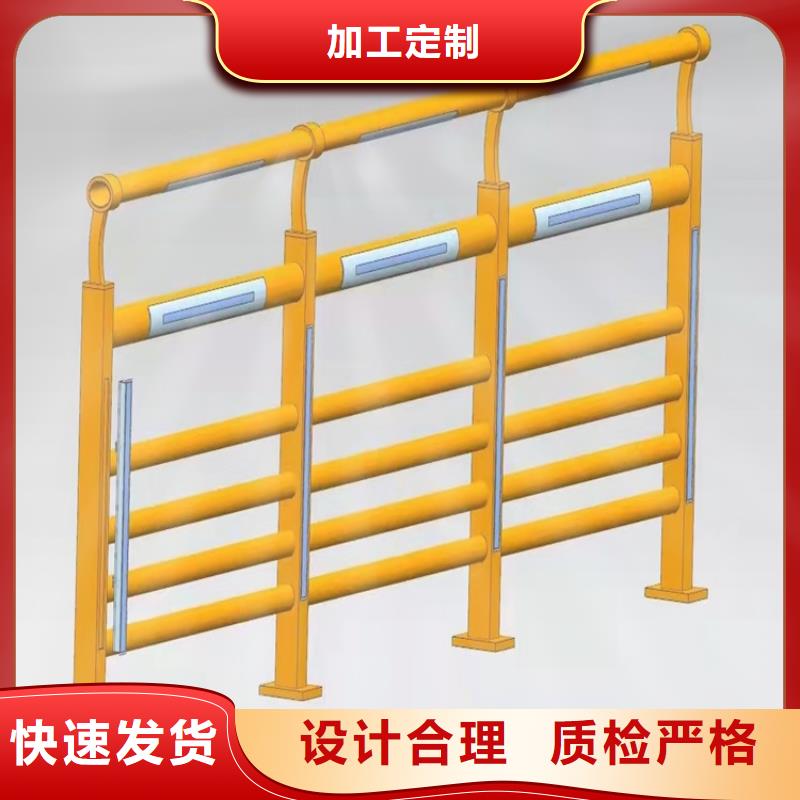 不锈钢景观护栏供应商-长期合作