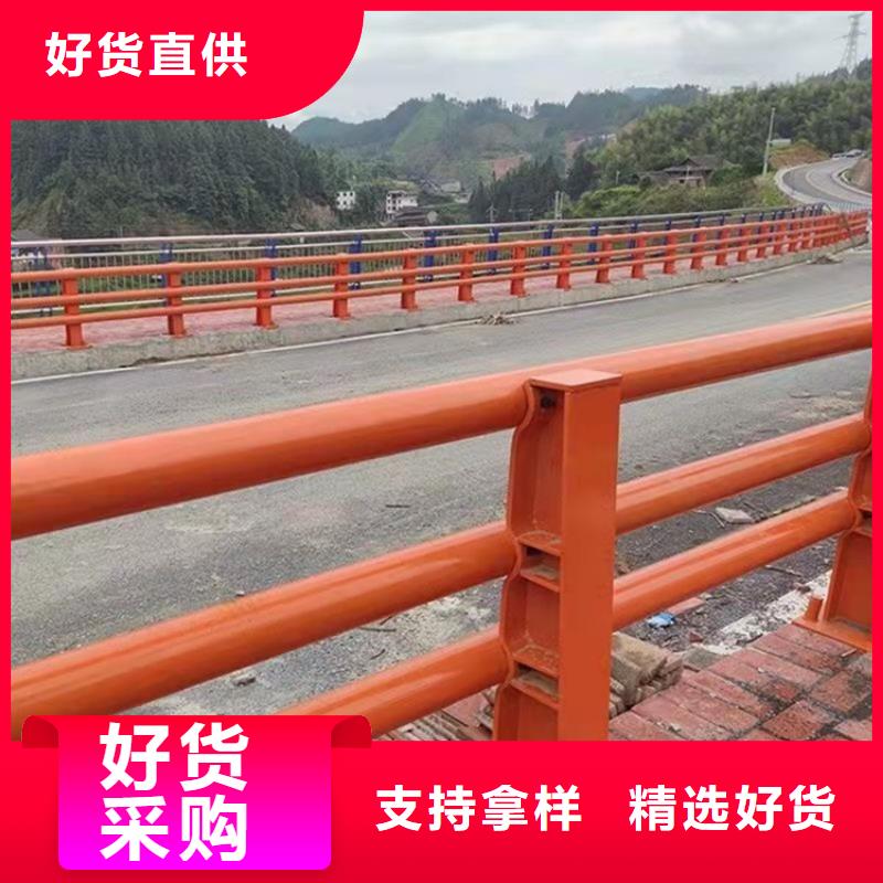 歡迎訪問(wèn)##不銹鋼河道護(hù)欄價(jià)格##