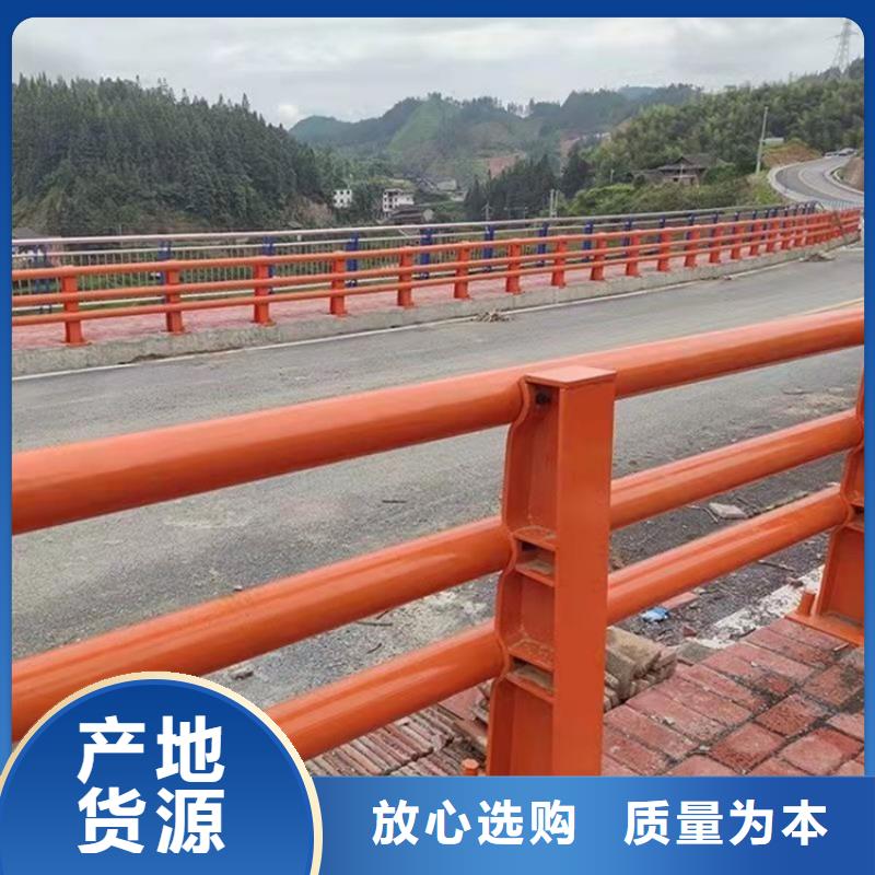 不锈钢道路护栏经验丰富