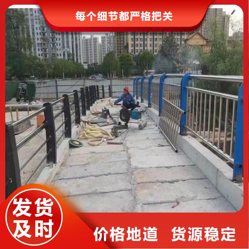 不銹鋼橋梁護欄-歡迎詢價