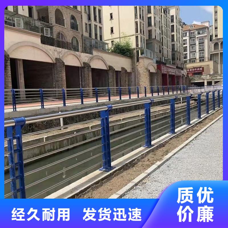 不銹鋼橋梁護(hù)欄自產(chǎn)自銷