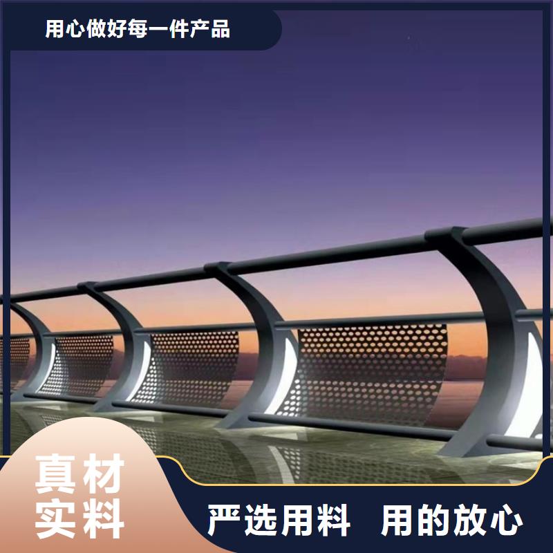 不銹鋼橋梁護(hù)欄自產(chǎn)自銷