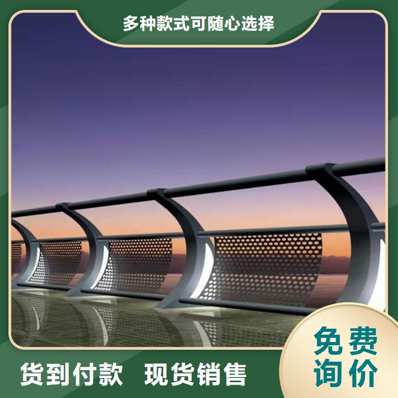 值得信賴的不銹鋼防撞護欄供應(yīng)商
