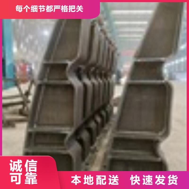 不銹鋼景觀護欄供應商-長期合作
