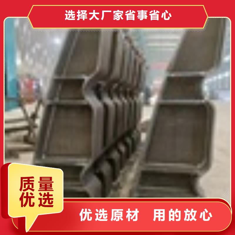 不銹鋼河道護(hù)欄-物優(yōu)價廉