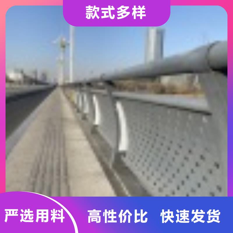 不锈钢桥梁护栏距您较近