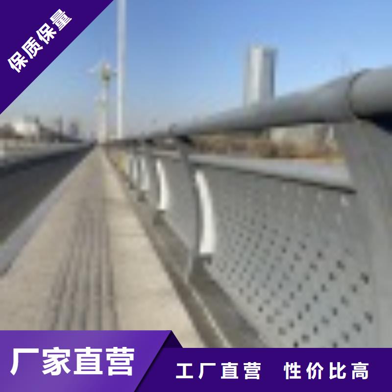 不銹鋼景觀護欄供應商-長期合作