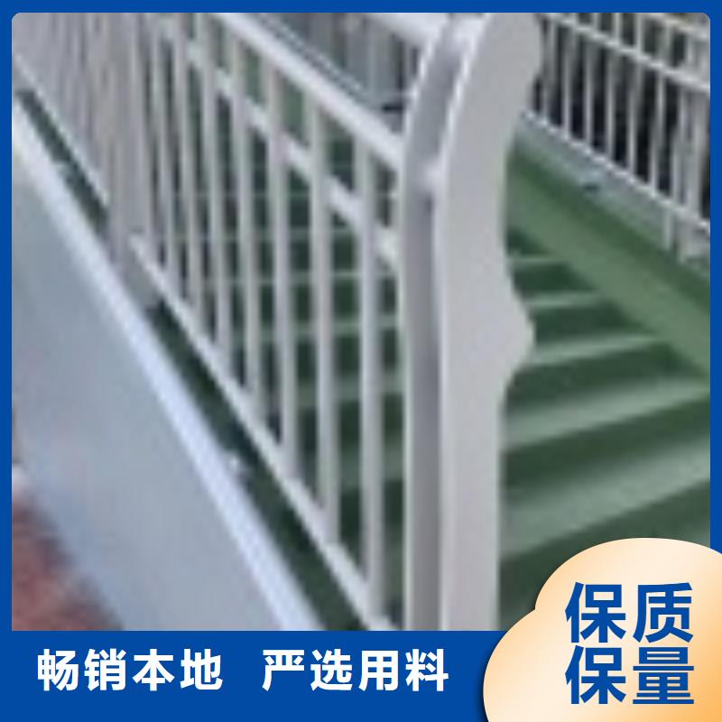 不銹鋼河道護(hù)欄-物優(yōu)價廉