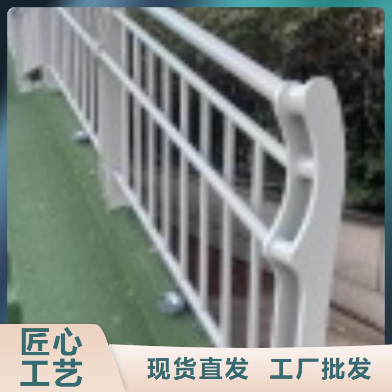 不銹鋼景觀護欄供應商-長期合作