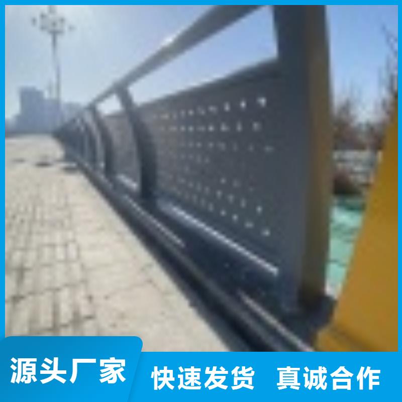 不銹鋼橋梁護(hù)欄-助您購買滿意