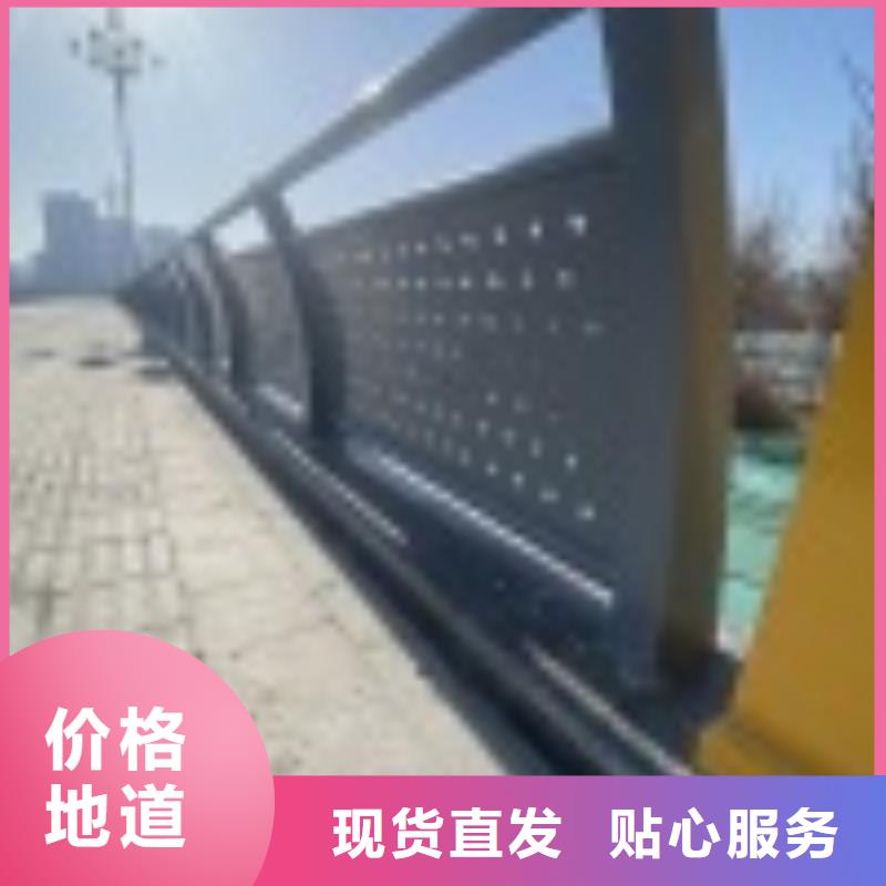 本地的不銹鋼景觀護欄廠家