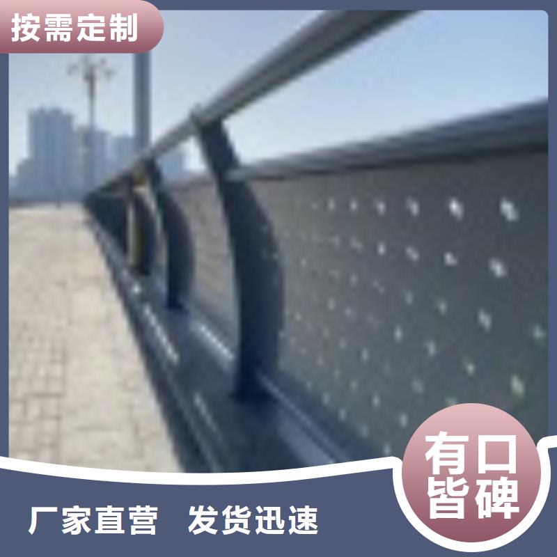 不銹鋼橋梁護(hù)欄-助您購買滿意