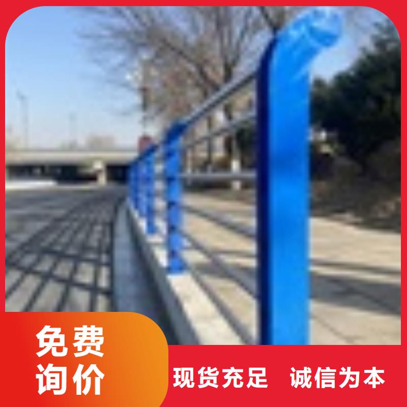 不銹鋼橋梁護(hù)欄-助您購買滿意