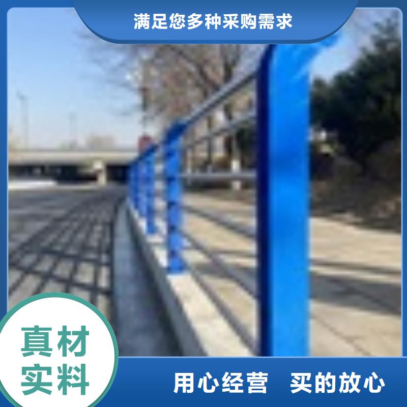 不銹鋼道路護(hù)欄大廠家選的放心