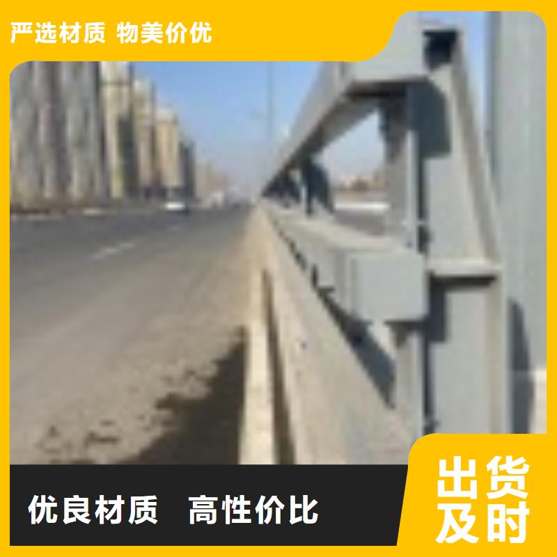 不銹鋼橋梁護(hù)欄-助您購買滿意