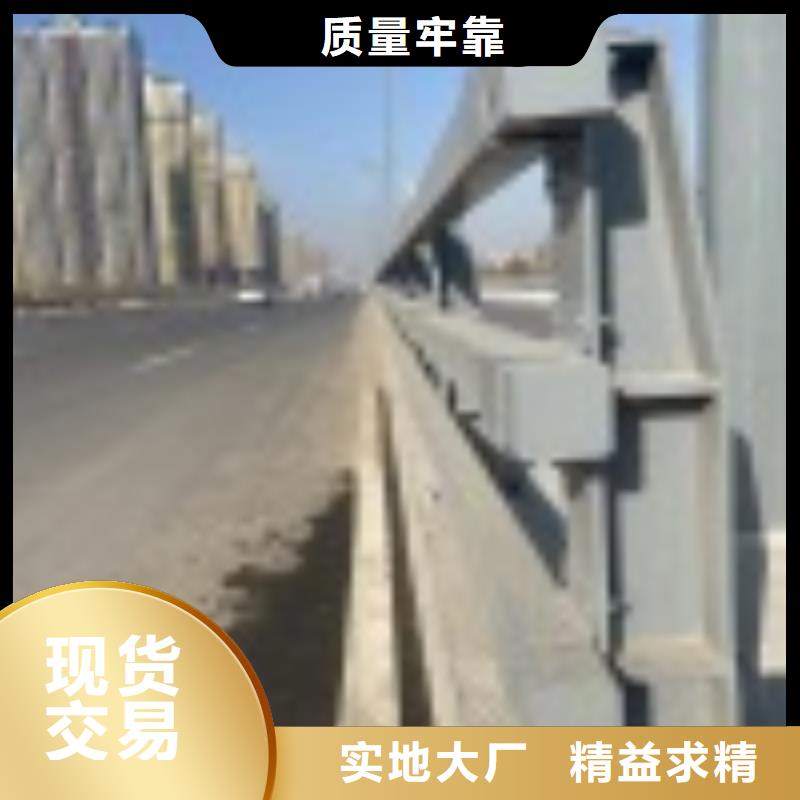 不銹鋼道路護(hù)欄大廠家選的放心
