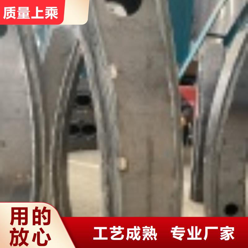不銹鋼道路護(hù)欄大廠家選的放心