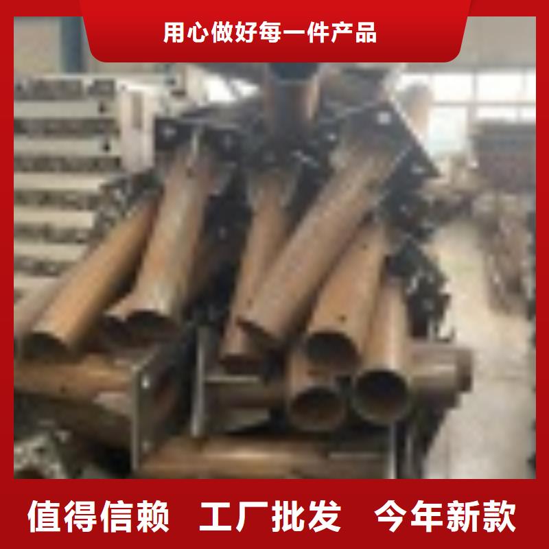 不銹鋼道路護(hù)欄大廠家選的放心