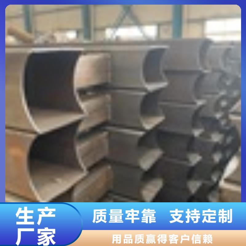 不锈钢道路护栏技术参数
