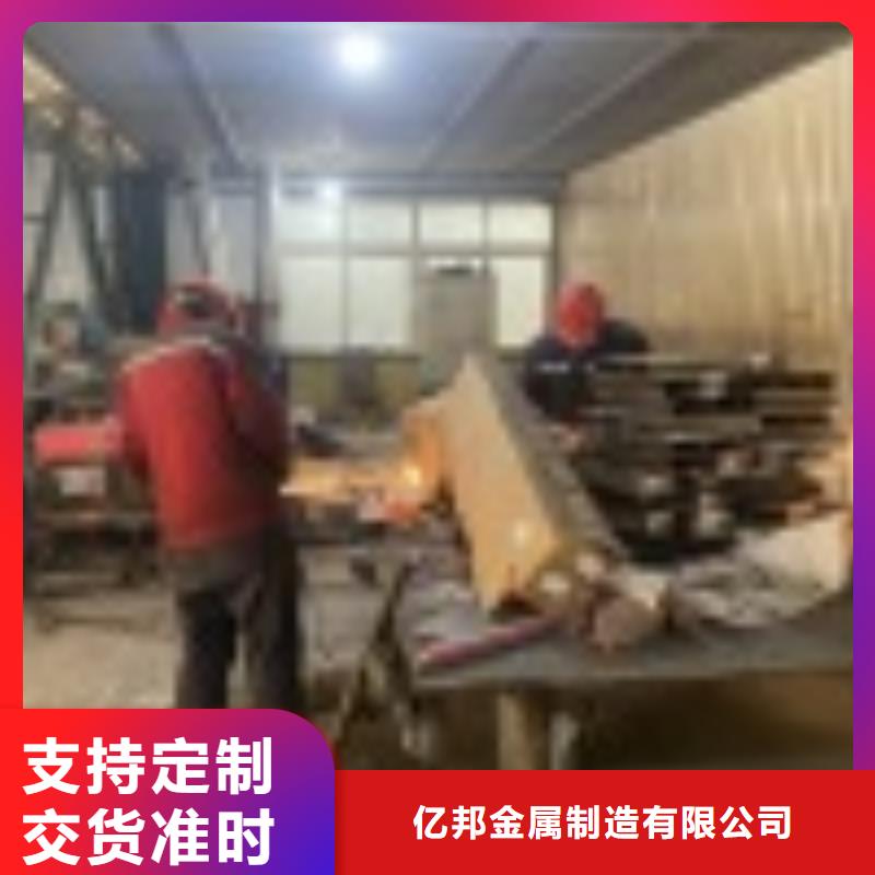 不銹鋼道路護(hù)欄大廠家選的放心