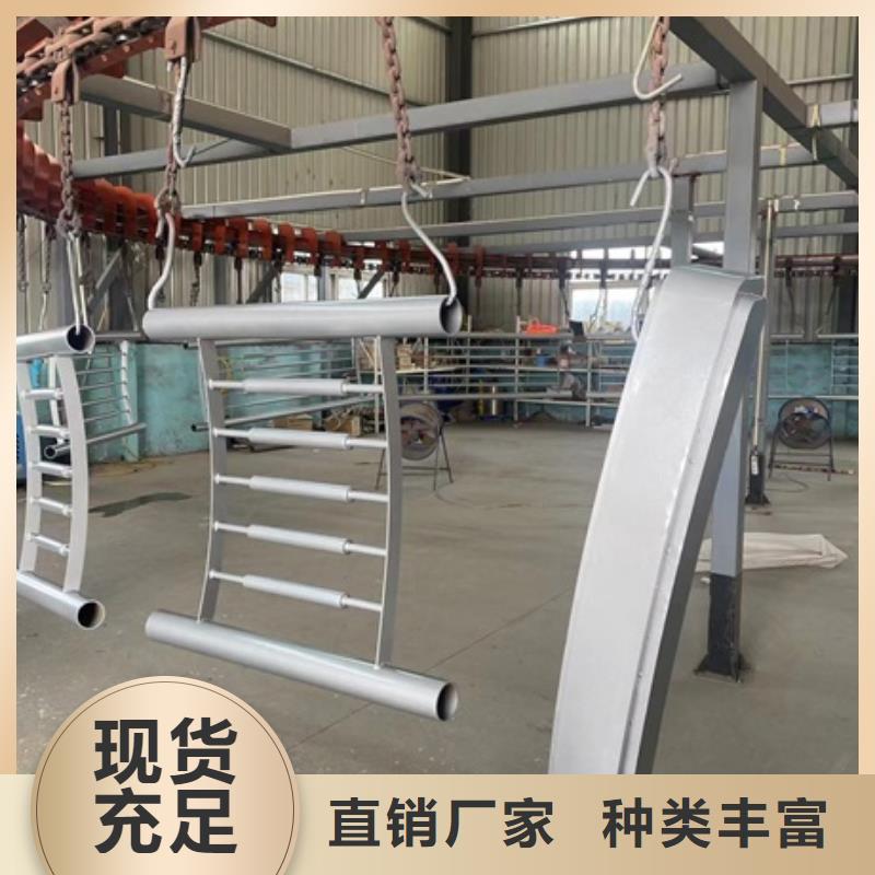 景觀護(hù)欄生產(chǎn)廠家價(jià)格優(yōu)惠