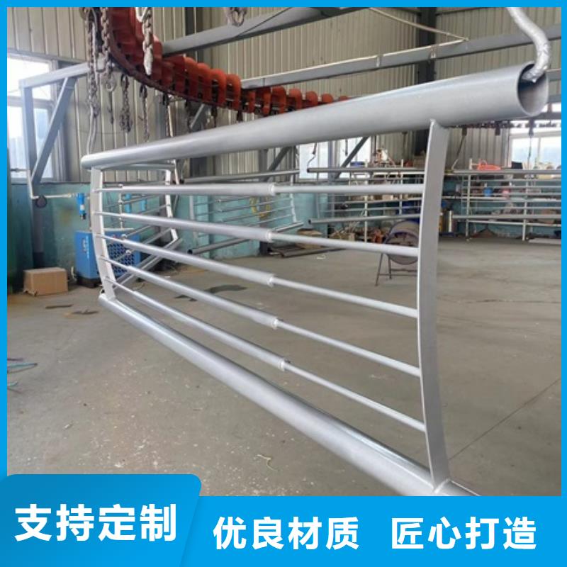 河道護(hù)欄廠家發(fā)貨迅速