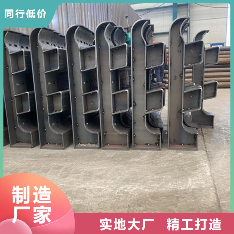 景觀護(hù)欄-景觀護(hù)欄放心之選
