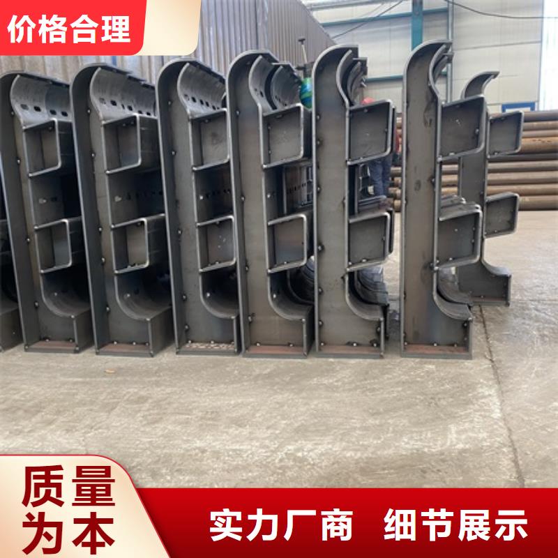 河道護欄質(zhì)保時間長