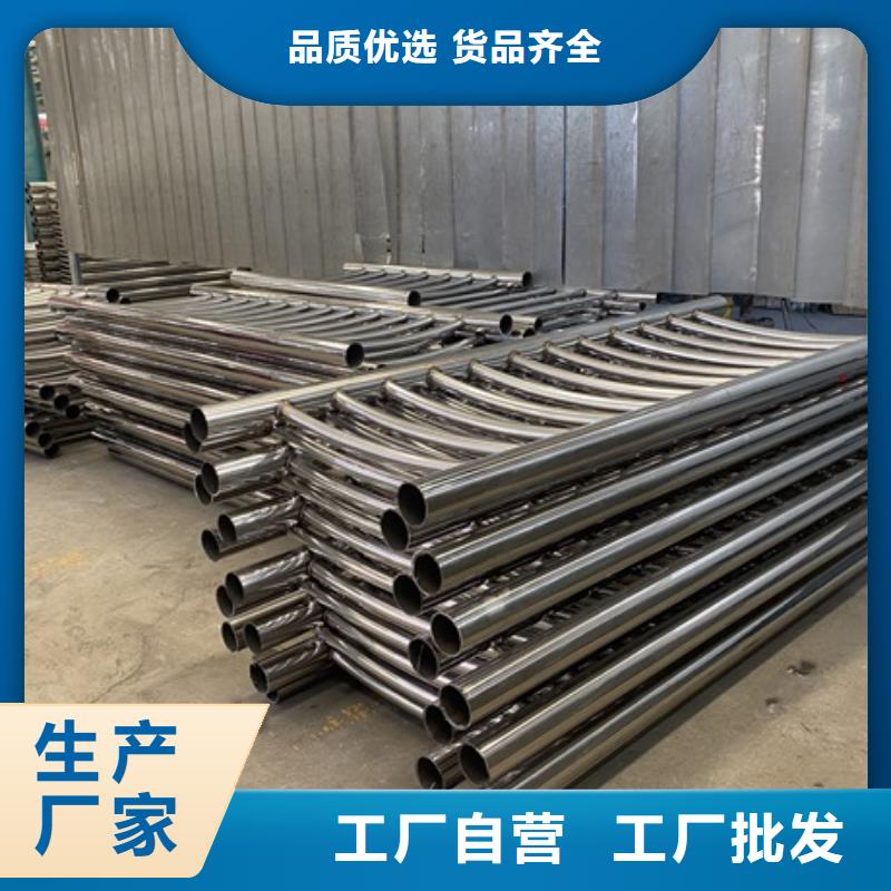 橋梁護(hù)欄廠家價(jià)格公道