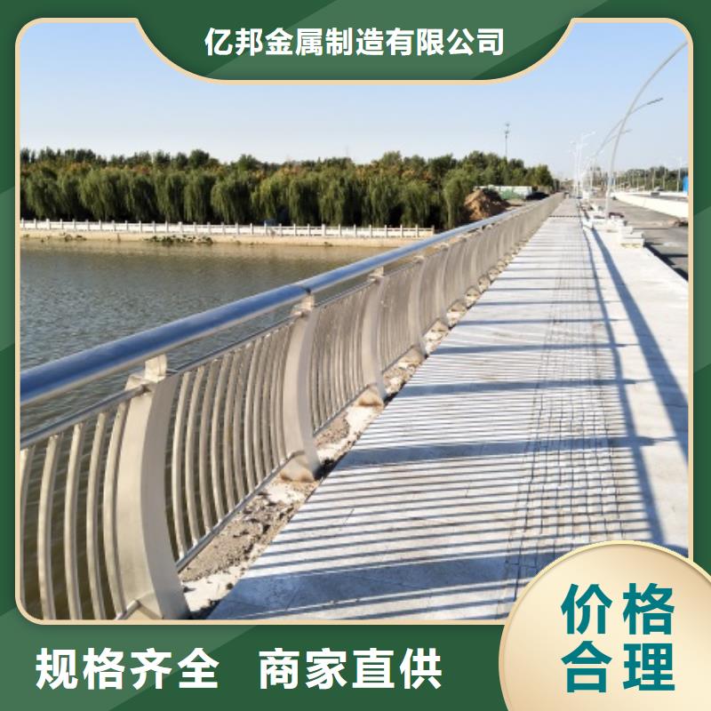 橋梁護(hù)欄廠家設(shè)計圖