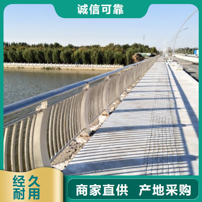 防撞护栏质量有保障的厂家