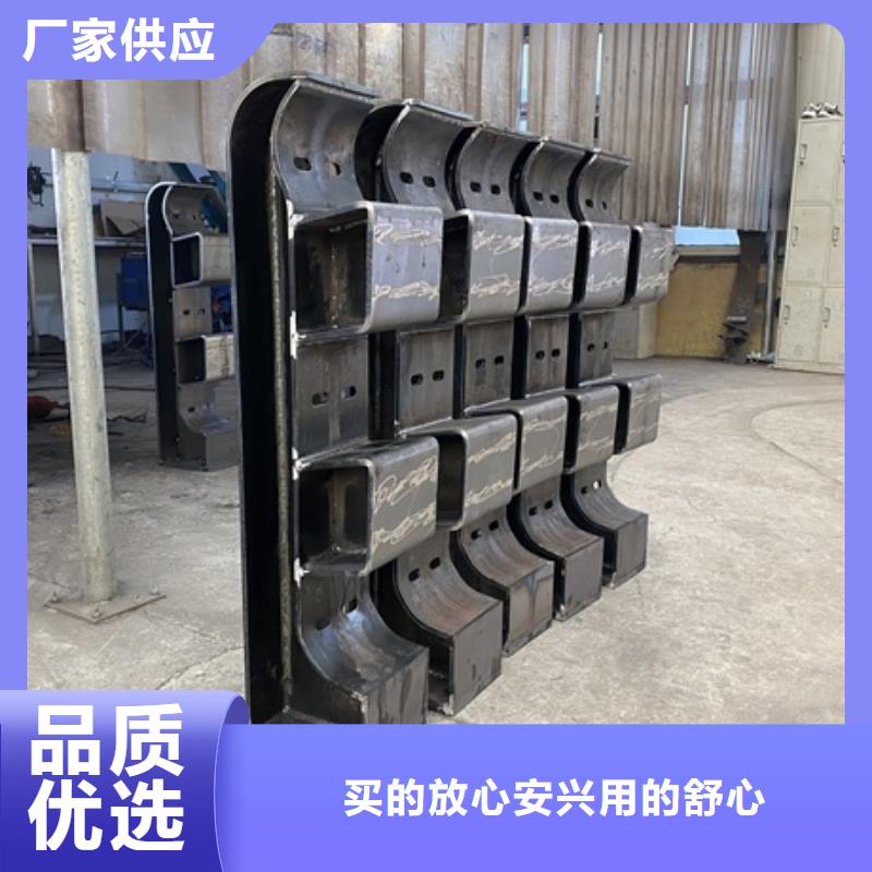 景观护栏_生产厂家_品质保证