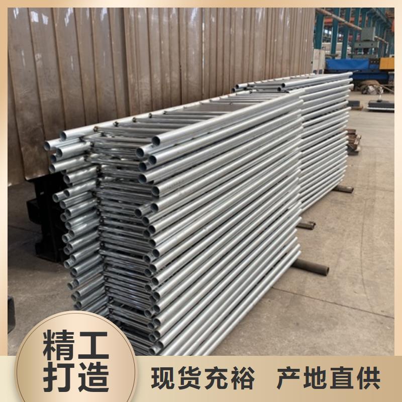 性價(jià)比高的防撞護(hù)欄銷售廠家