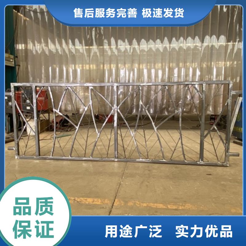 河道護(hù)欄大型廠家
