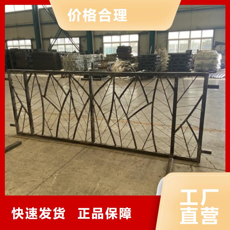 燈光護(hù)欄原廠定做