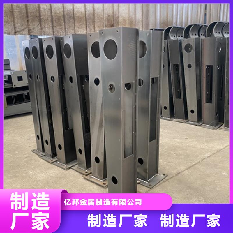 燈光護欄企業(yè)-經營豐富