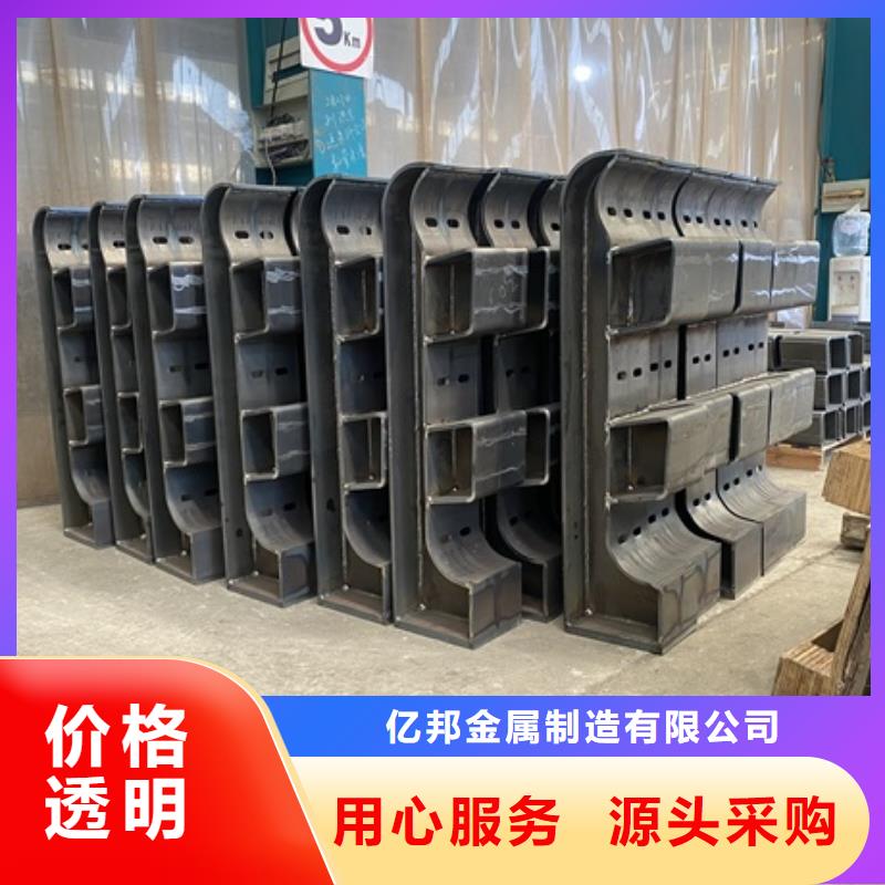 性價(jià)比高的防撞護(hù)欄銷售廠家