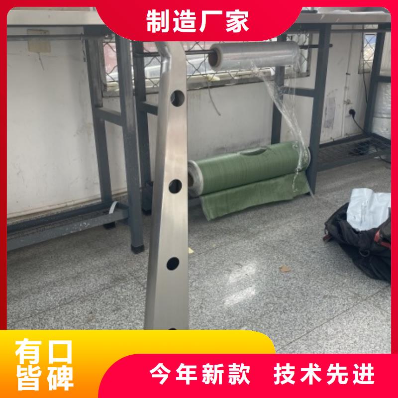 生產(chǎn)景觀護(hù)欄_誠(chéng)信廠家