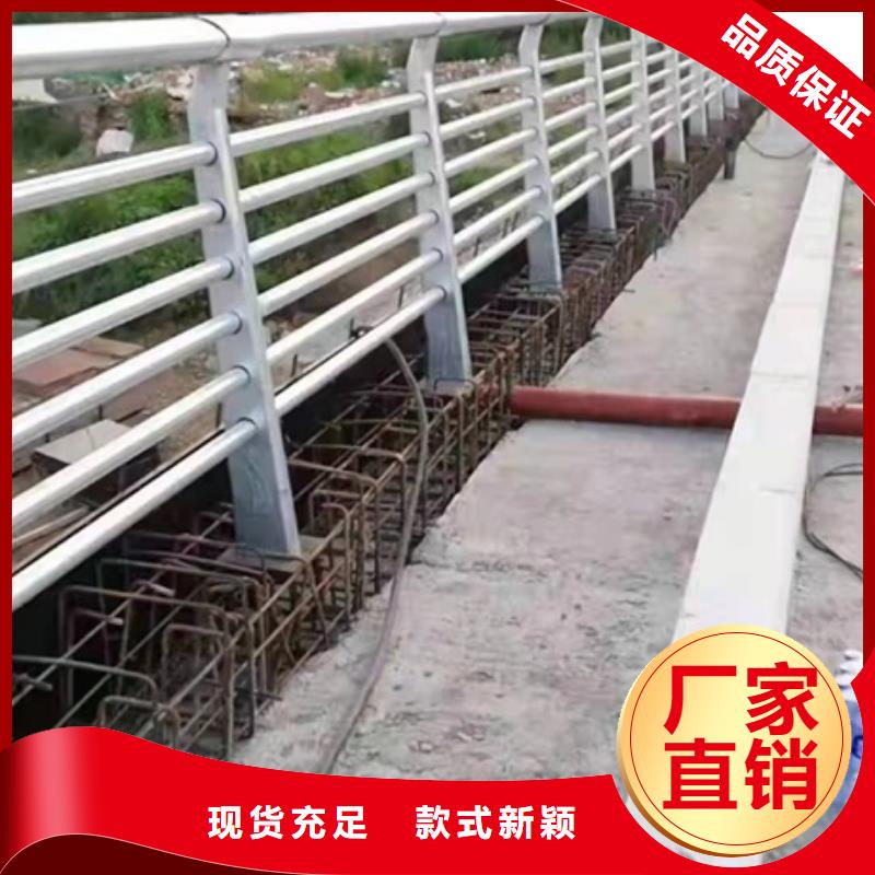 橋梁護欄制造廠