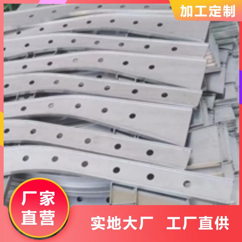 灯光护栏原厂定做