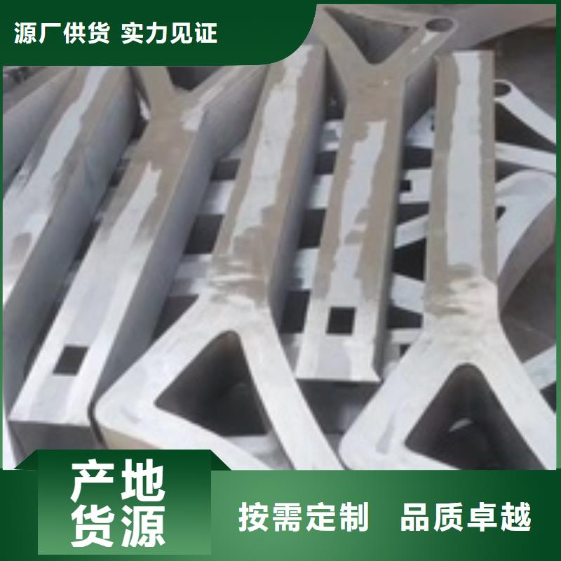 景觀護(hù)欄好貨促銷(xiāo)